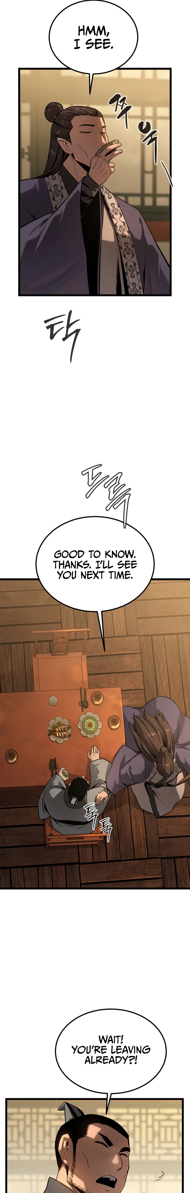 The Former Supreme Chapter 14 Page 22
