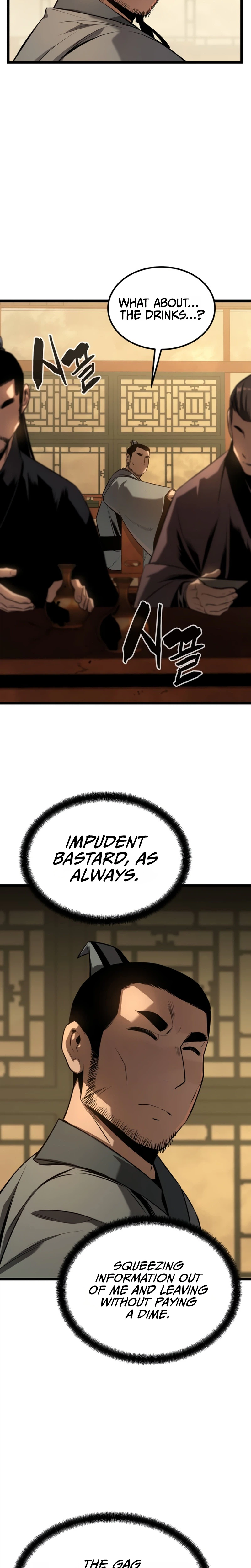 The Former Supreme Chapter 14 Page 23