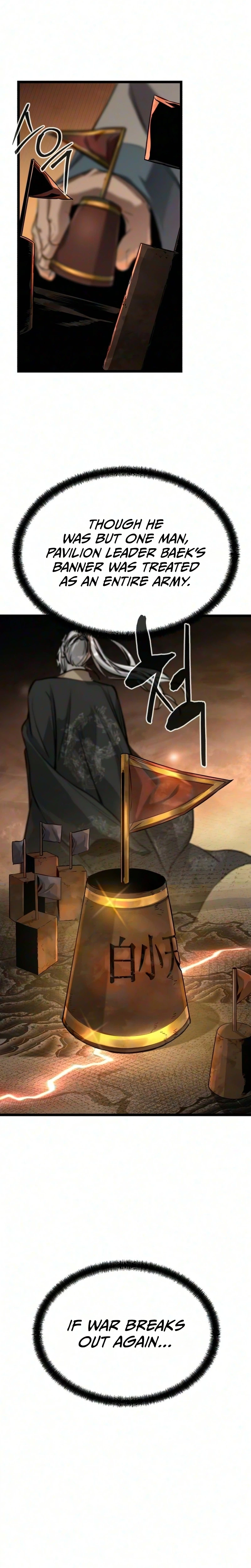 The Former Supreme Chapter 12 Page 19