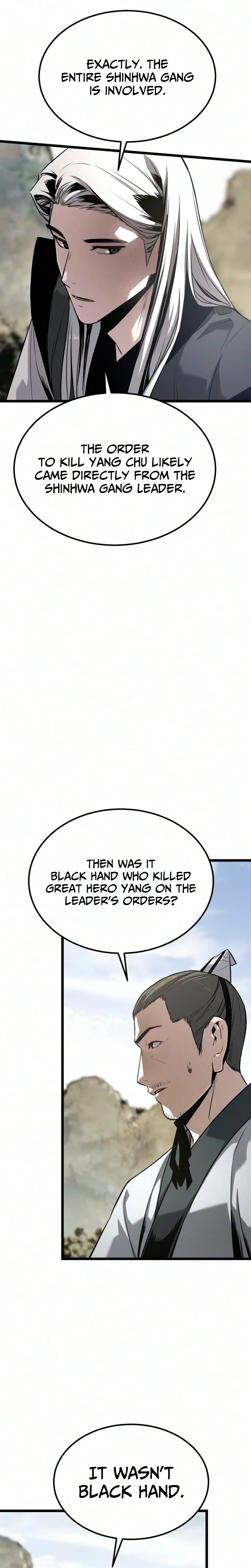 The Former Supreme Chapter 12 Page 26