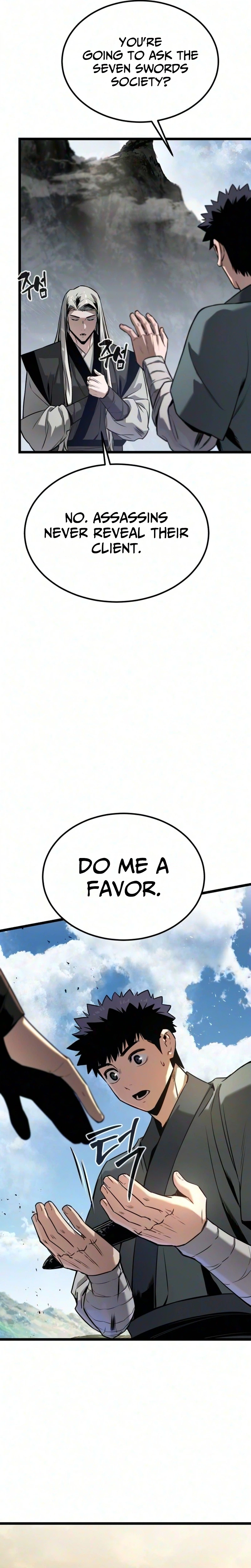 The Former Supreme Chapter 12 Page 31