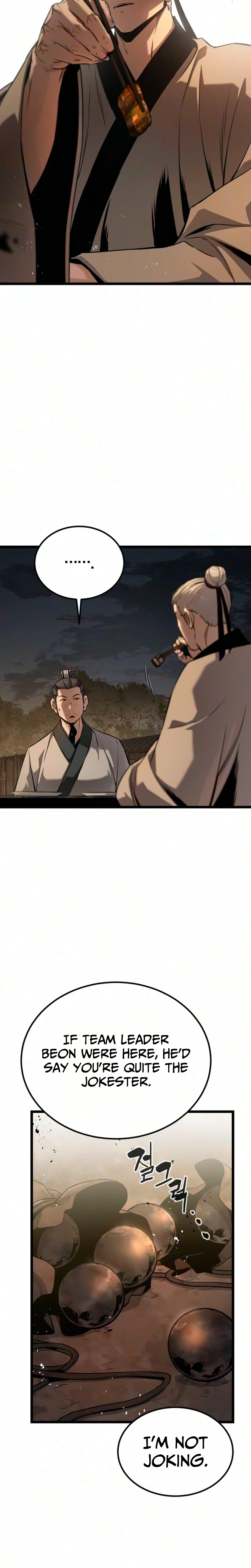 The Former Supreme Chapter 12 Page 44