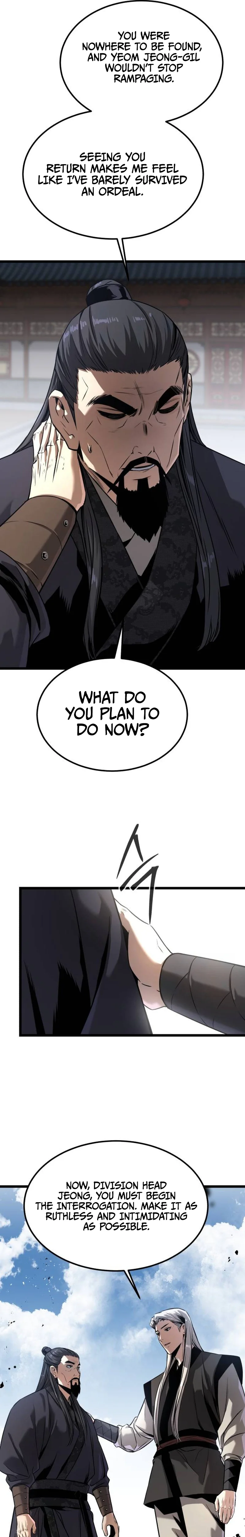 The Former Supreme Chapter 21 Page 22