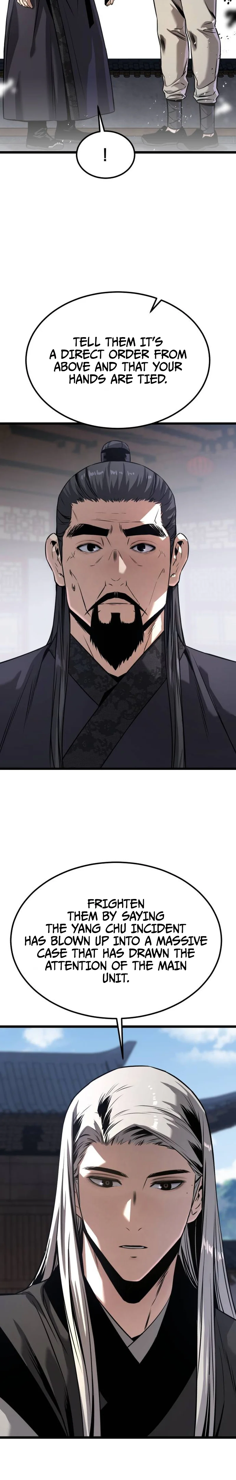 The Former Supreme Chapter 21 Page 23