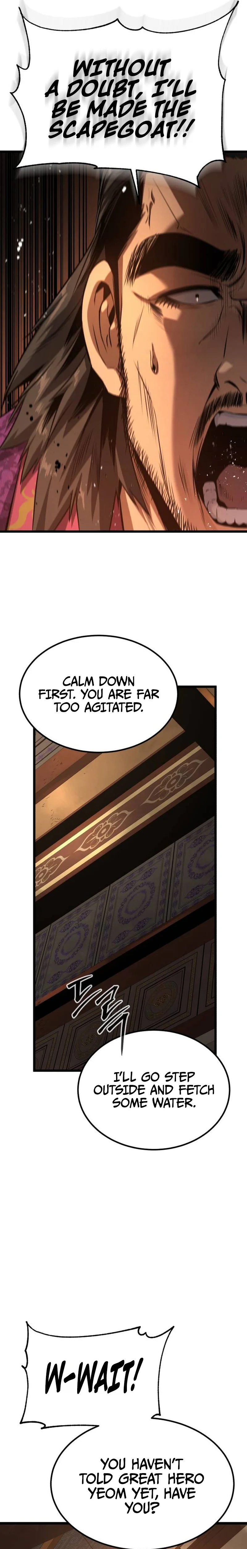 The Former Supreme Chapter 21 Page 31