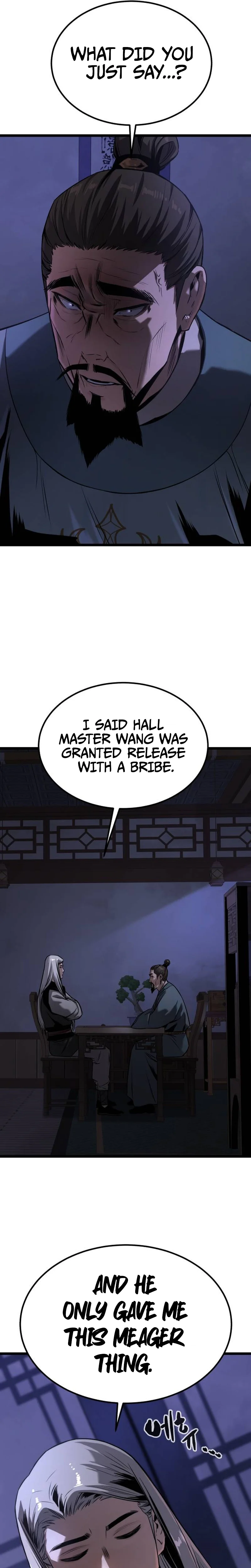 The Former Supreme Chapter 21 Page 43