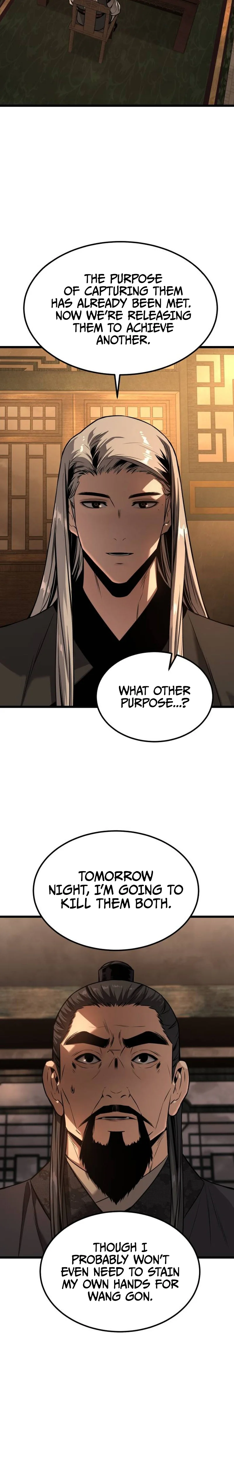 The Former Supreme Chapter 22 Page 7