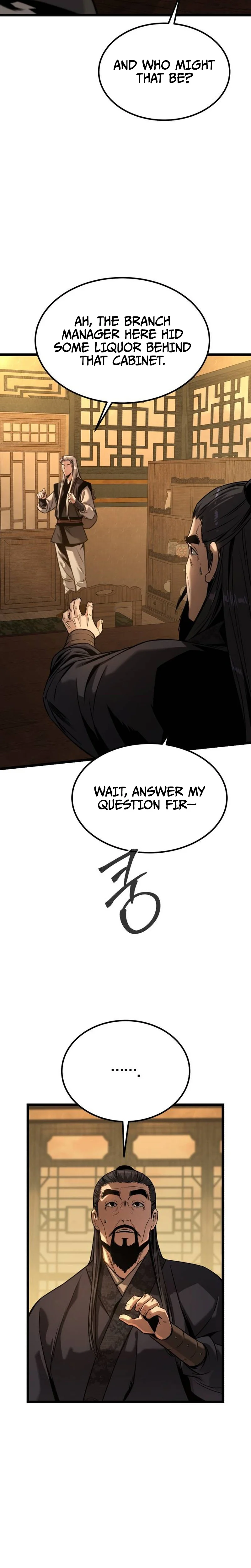 The Former Supreme Chapter 22 Page 12