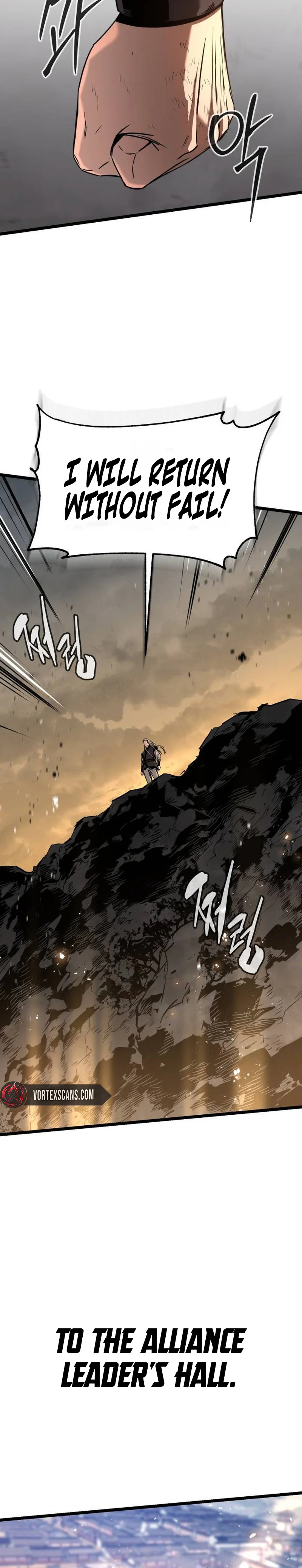 The Former Supreme Chapter 22 Page 23