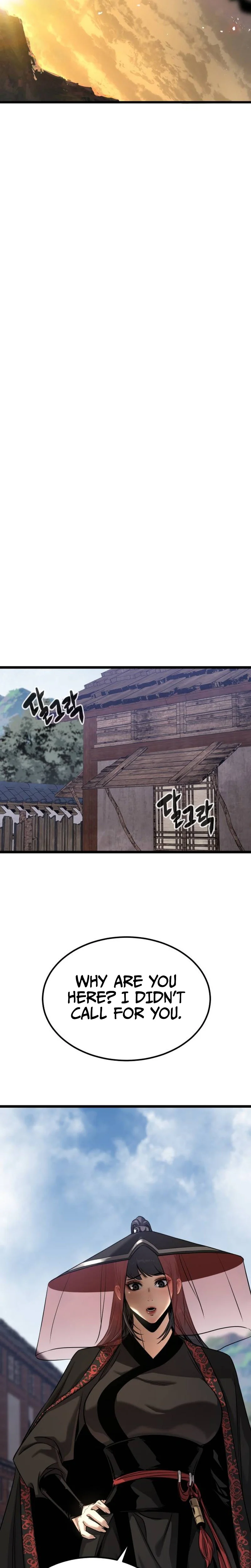 The Former Supreme Chapter 22 Page 25