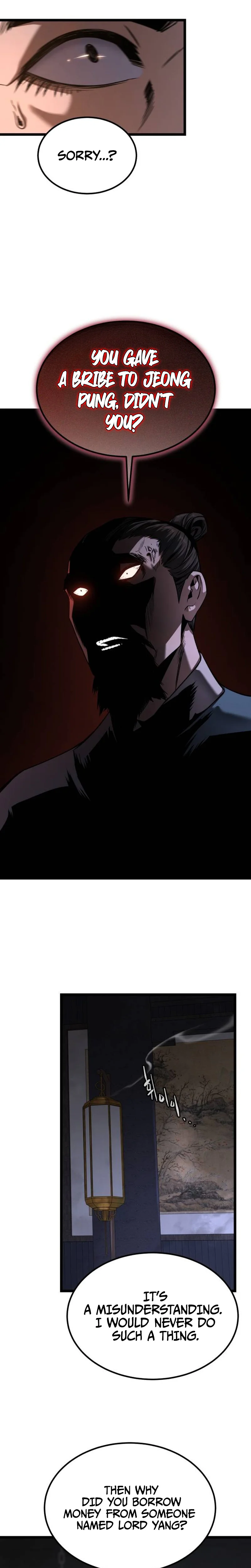 The Former Supreme Chapter 22 Page 34