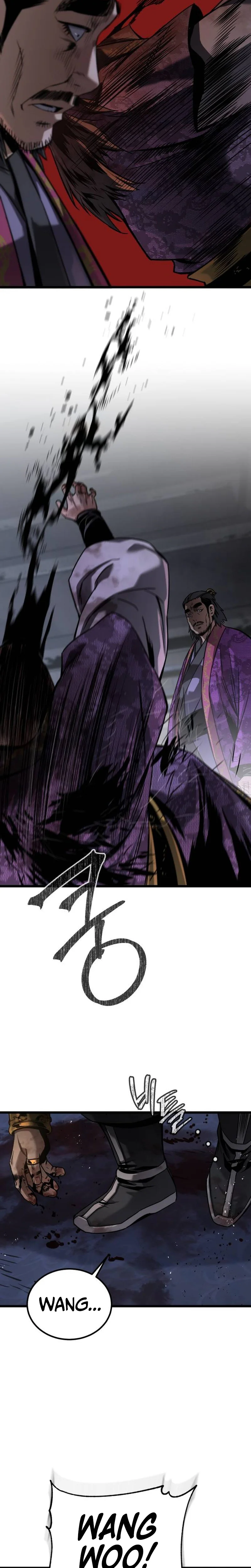 The Former Supreme Chapter 22 Page 39