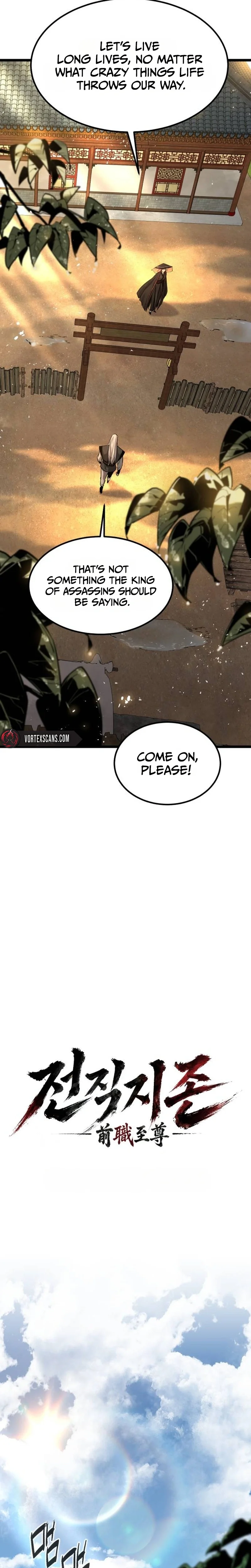 The Former Supreme Chapter 20 Page 11