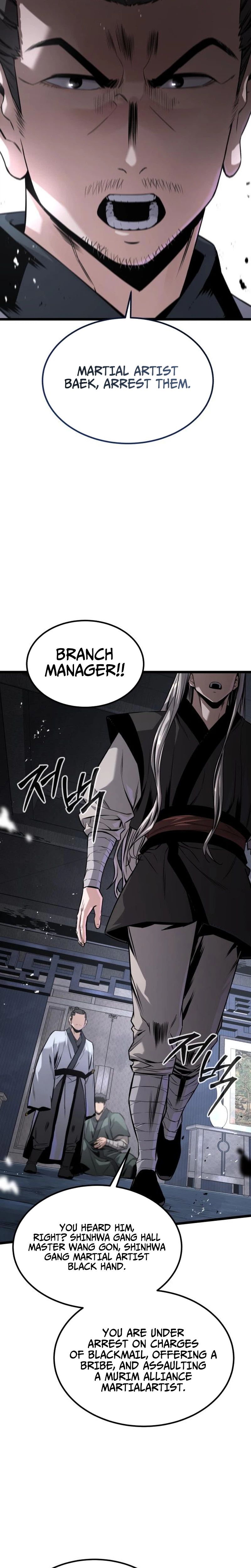 The Former Supreme Chapter 7 Page 13