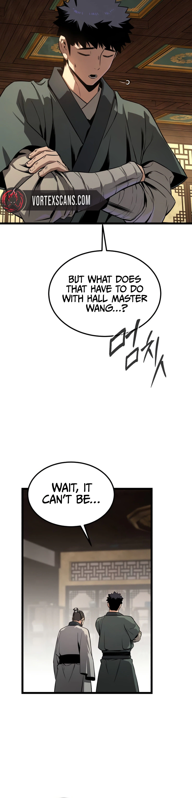 The Former Supreme Chapter 9 Page 9