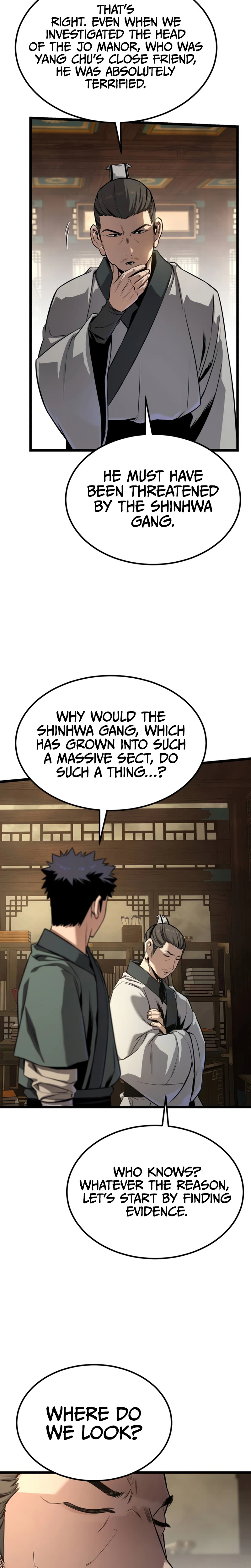 The Former Supreme Chapter 9 Page 11