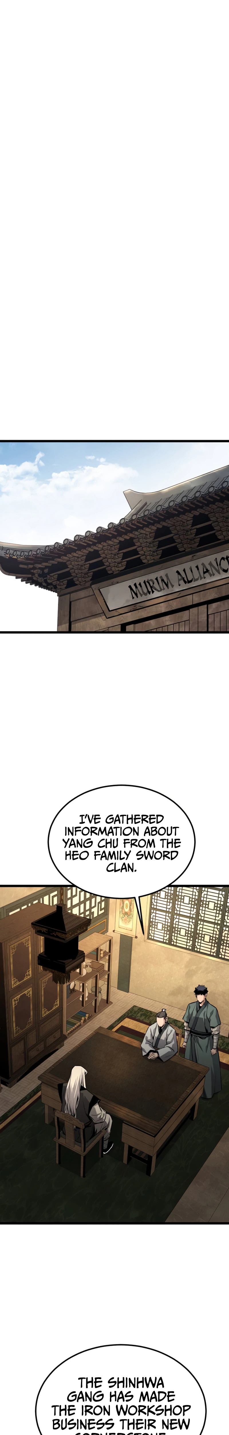 The Former Supreme Chapter 9 Page 16