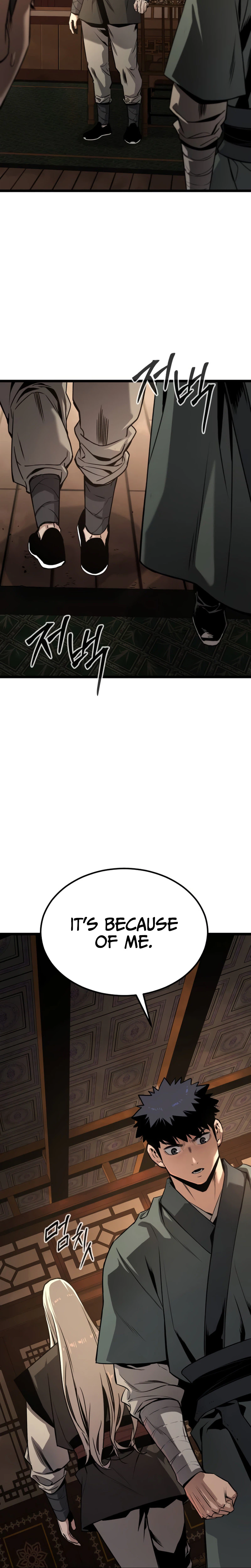 The Former Supreme Chapter 9 Page 32