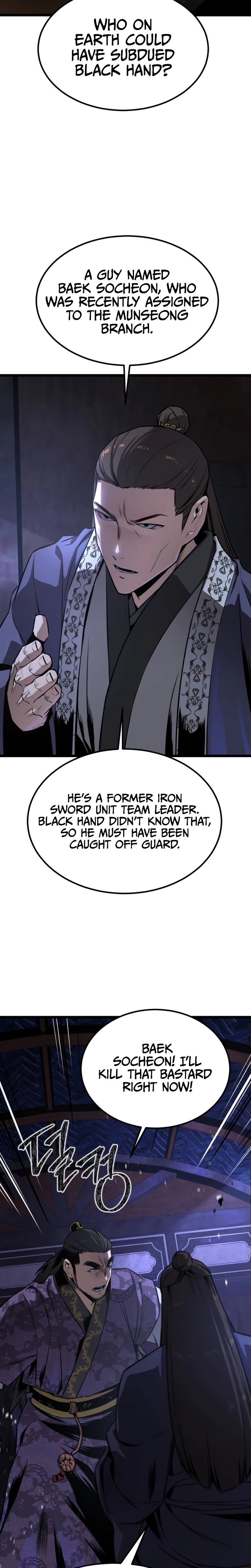 The Former Supreme Chapter 9 Page 38