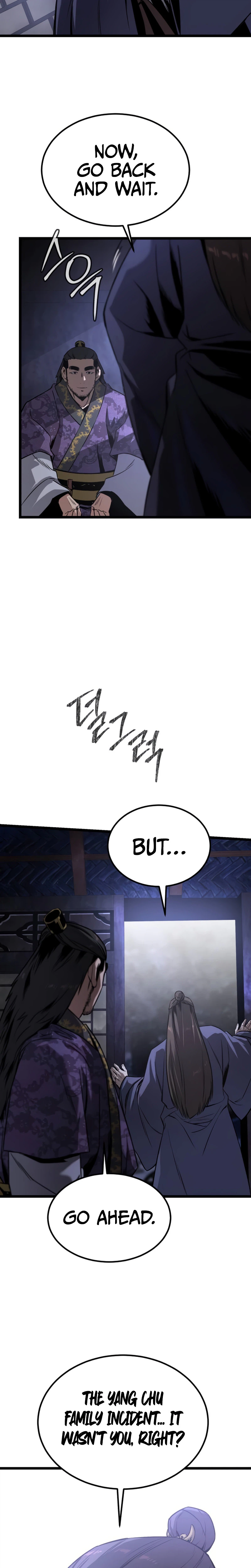 The Former Supreme Chapter 9 Page 41