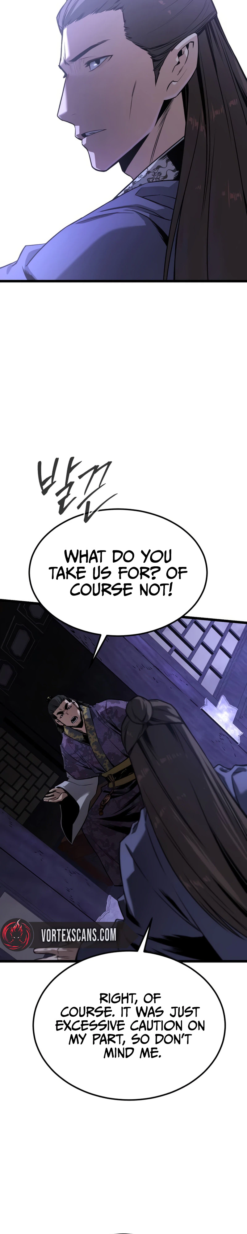 The Former Supreme Chapter 9 Page 42