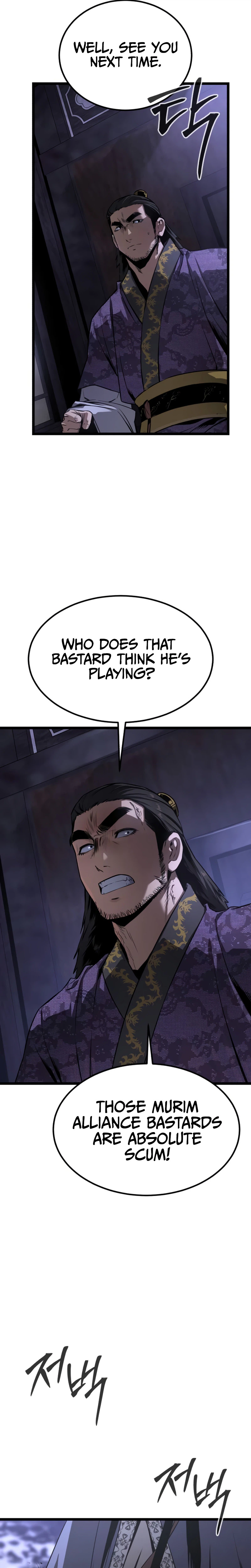 The Former Supreme Chapter 9 Page 43