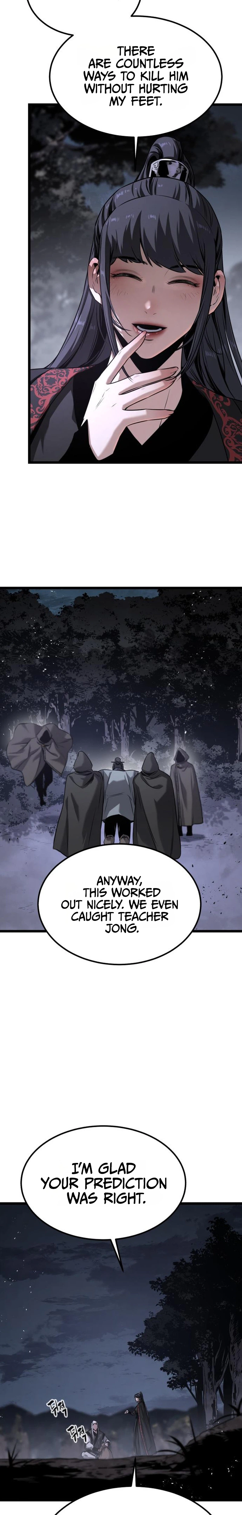 The Former Supreme Chapter 19 Page 14
