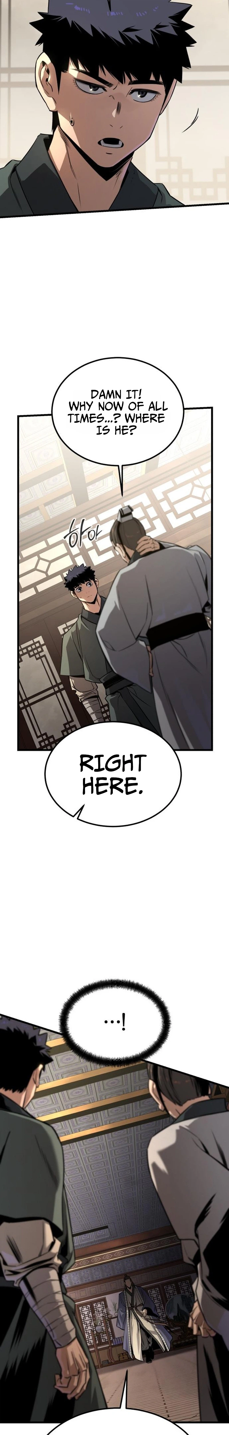 The Former Supreme Chapter 8 Page 24