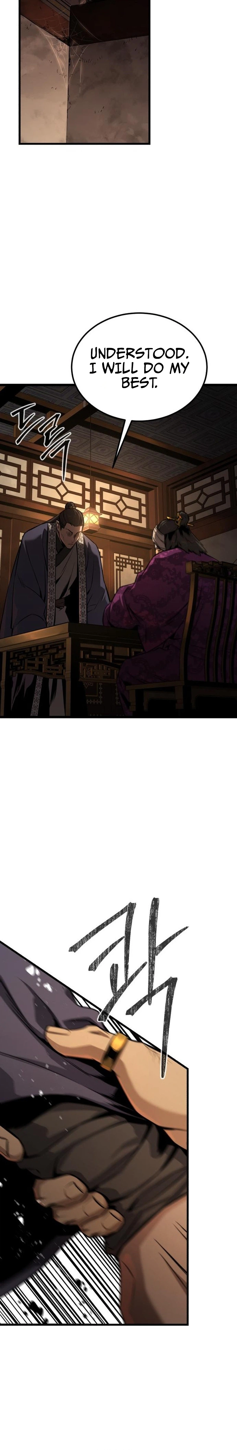 The Former Supreme Chapter 8 Page 28