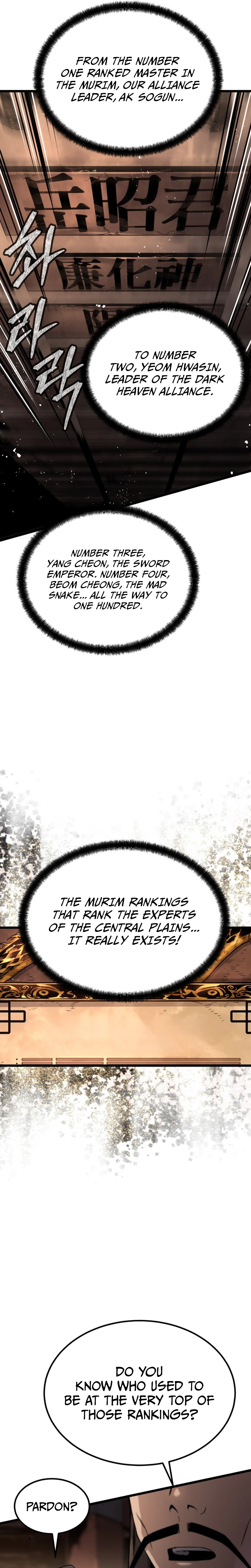 The Former Supreme Chapter 2 Page 14