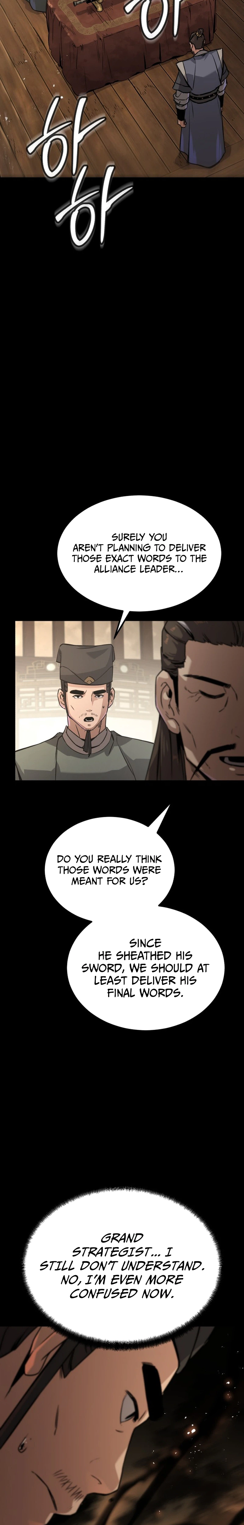 The Former Supreme Chapter 2 Page 52