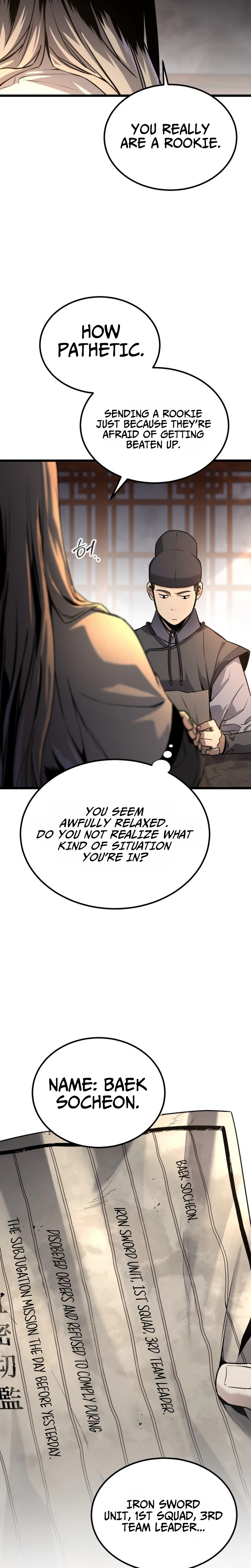 The Former Supreme Chapter 1 Page 5