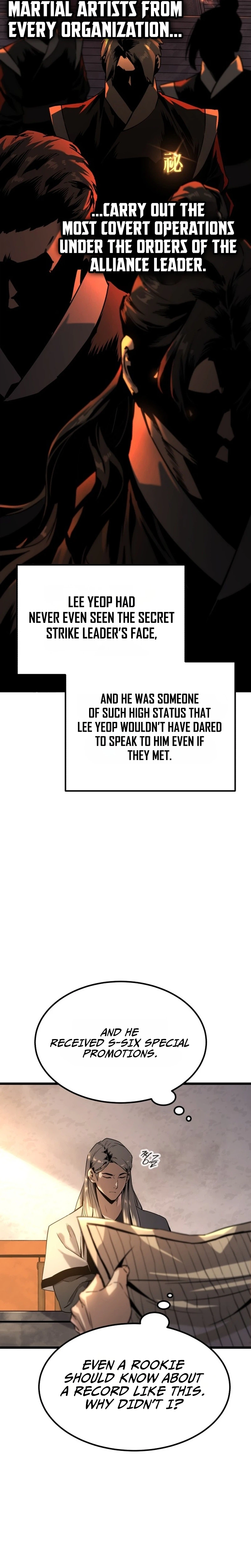 The Former Supreme Chapter 1 Page 11