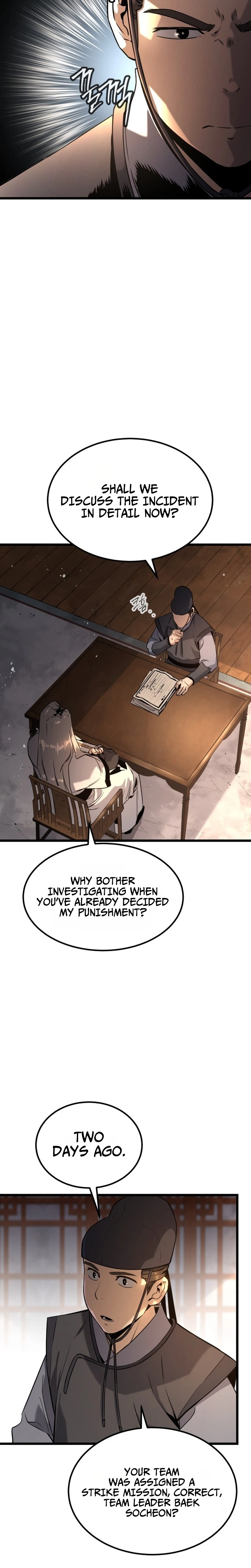 The Former Supreme Chapter 1 Page 15