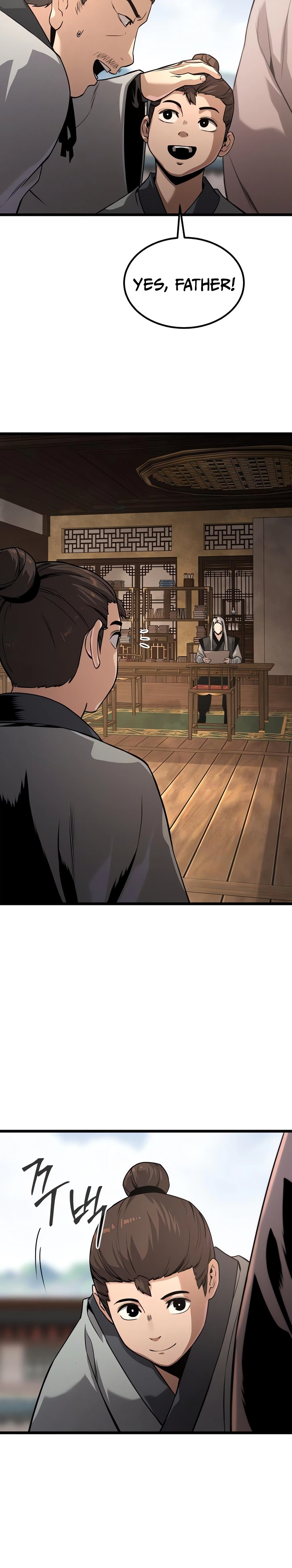 The Former Supreme Chapter 6 Page 7