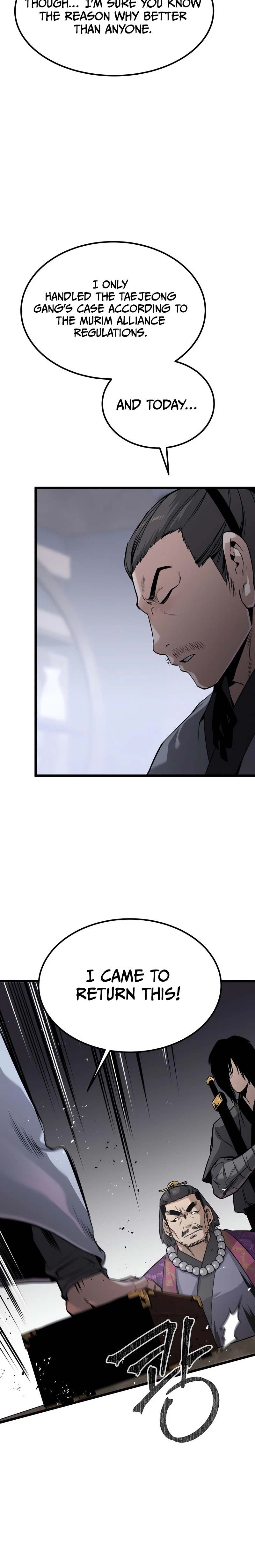 The Former Supreme Chapter 6 Page 22