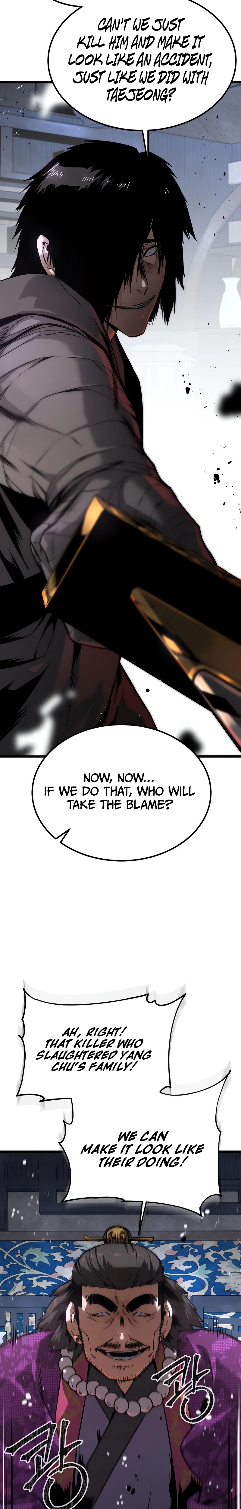The Former Supreme Chapter 6 Page 27