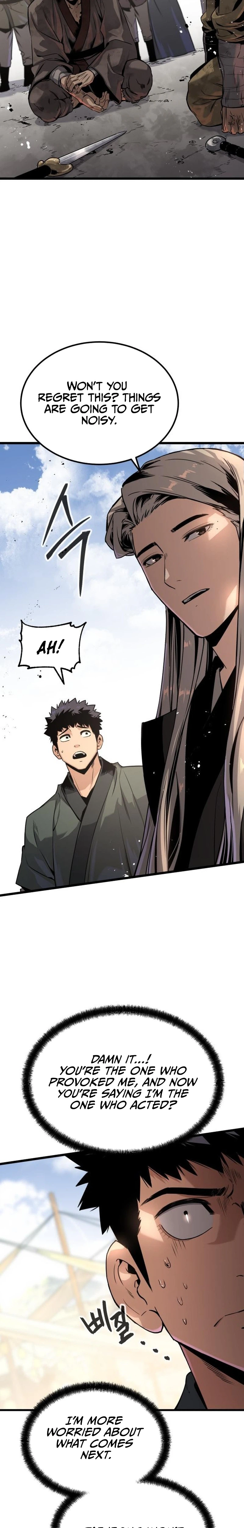 The Former Supreme Chapter 4 Page 5