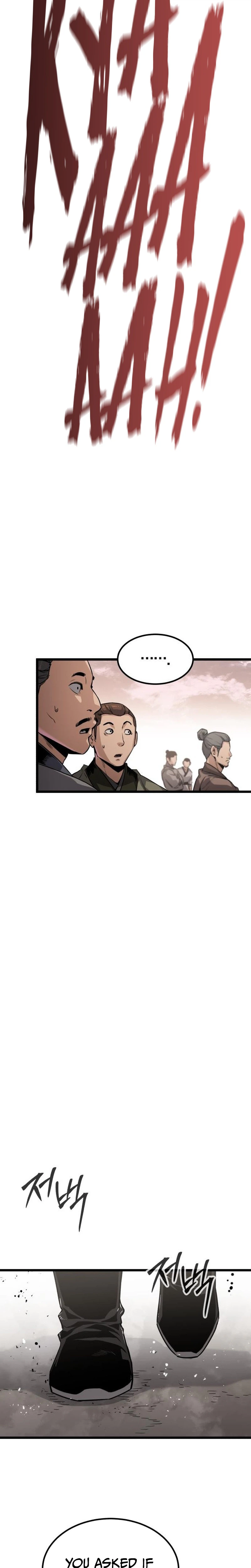 The Former Supreme Chapter 4 Page 12