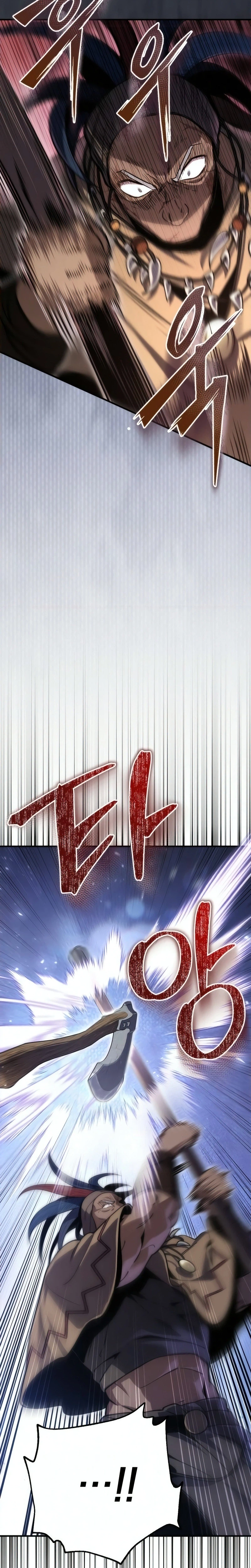 The Frontier Count’s 10th-Class Outcast Chapter 25 Page 26