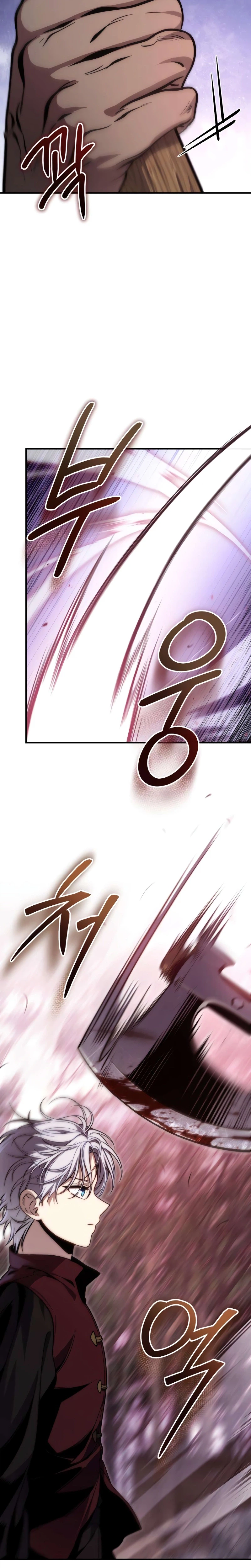 The Frontier Count’s 10th-Class Outcast Chapter 19 Page 29