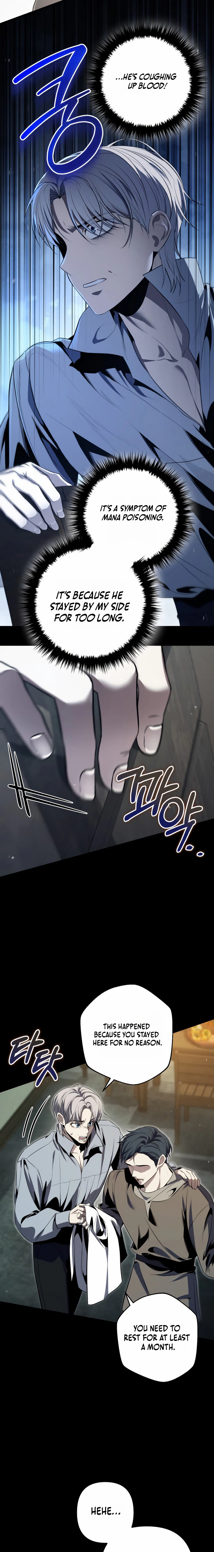 The Frontier Count’s 10th-Class Outcast Chapter 1 Page 20