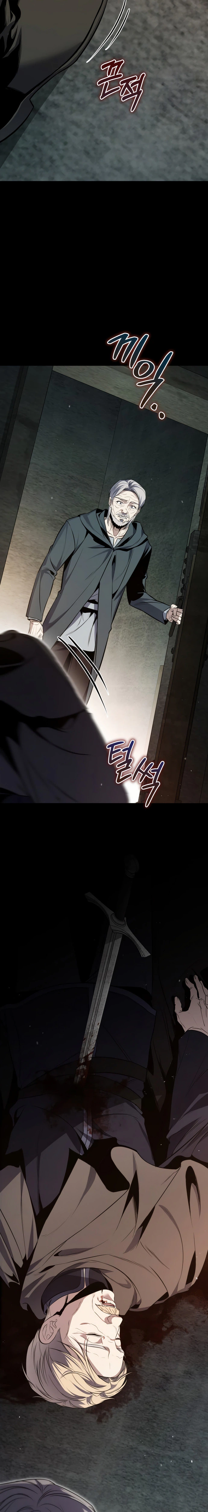 The Frontier Count’s 10th-Class Outcast Chapter 1 Page 48