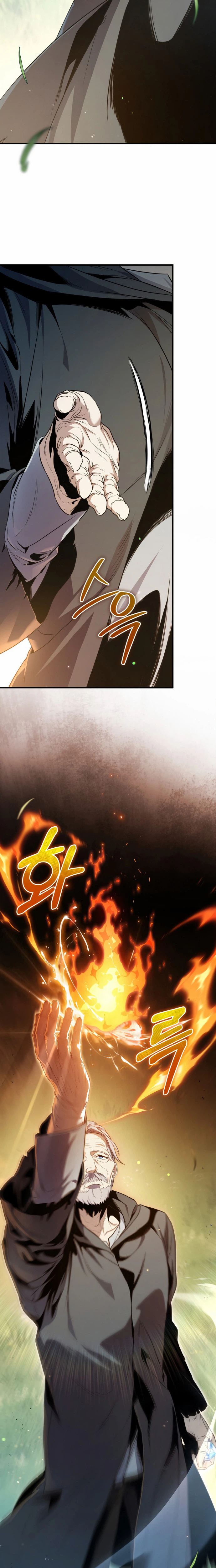 The Frontier Count’s 10th-Class Outcast Chapter 1 Page 57
