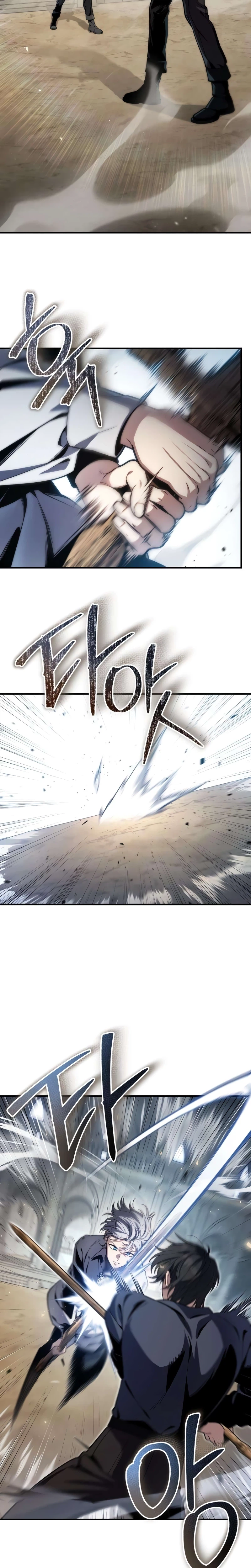 The Frontier Count’s 10th-Class Outcast Chapter 18 Page 11