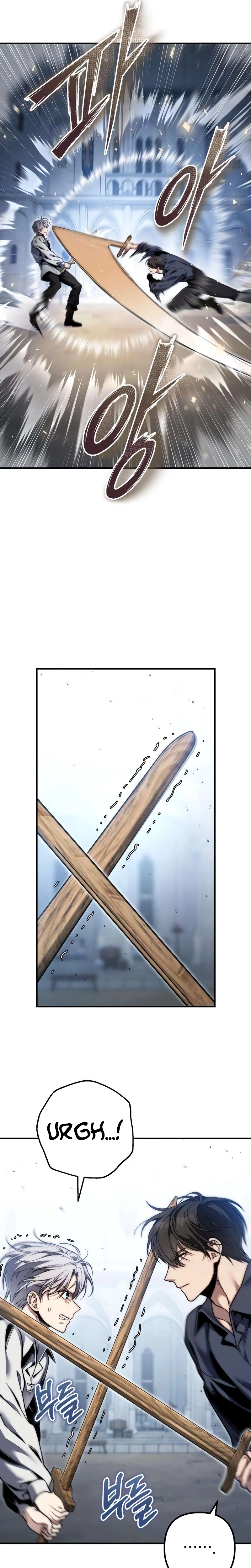 The Frontier Count’s 10th-Class Outcast Chapter 18 Page 16