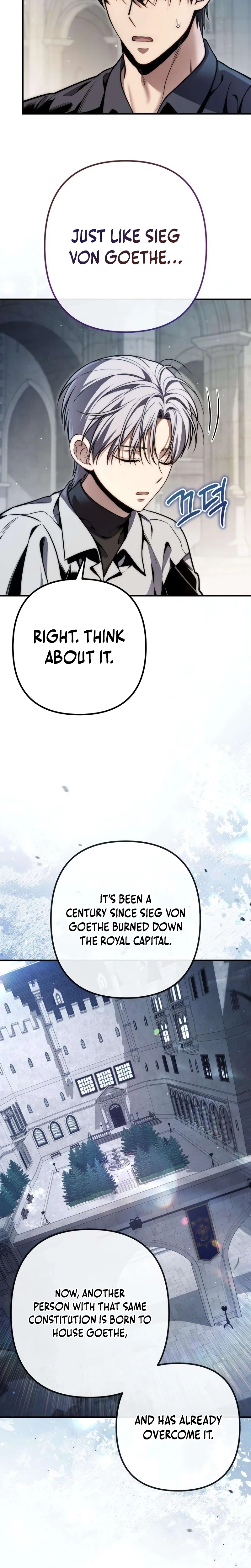 The Frontier Count’s 10th-Class Outcast Chapter 18 Page 26