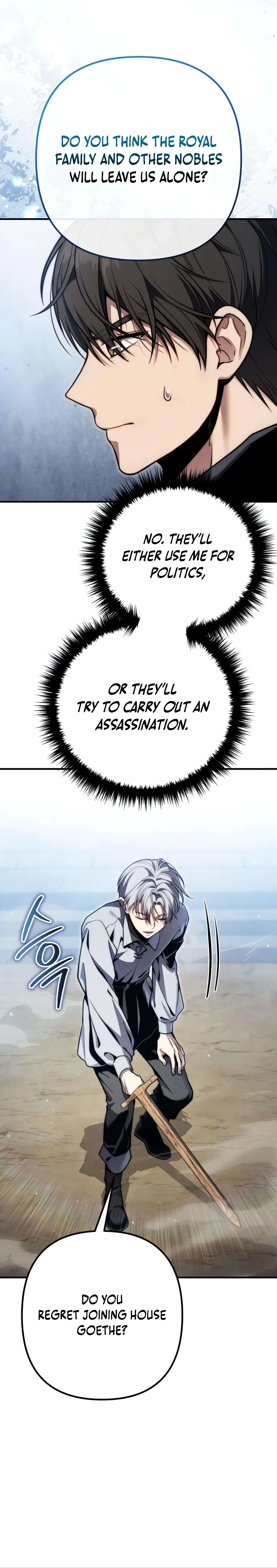 The Frontier Count’s 10th-Class Outcast Chapter 18 Page 27