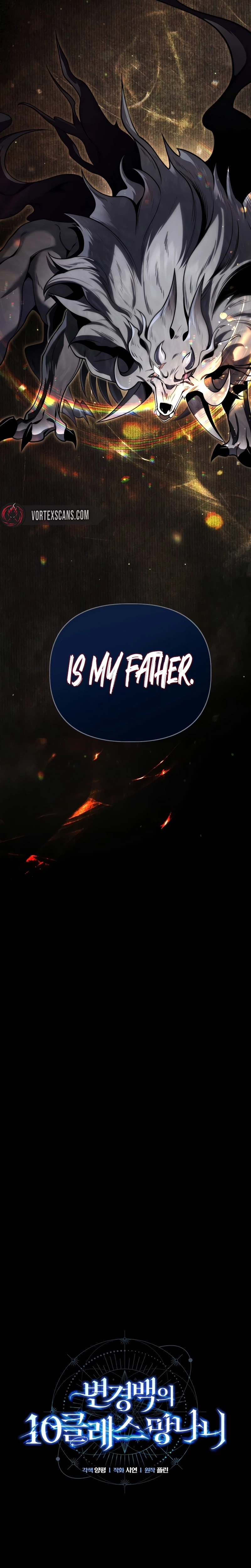 The Frontier Count’s 10th-Class Outcast Chapter 27 Page 7