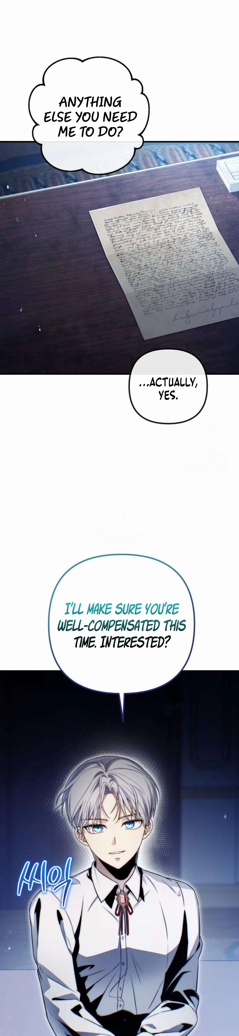 The Frontier Count’s 10th-Class Outcast Chapter 6 Page 42